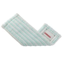 Angebote ✔️ Leifheit Wischbezug Easy Spray XL Micro Duo 🤩